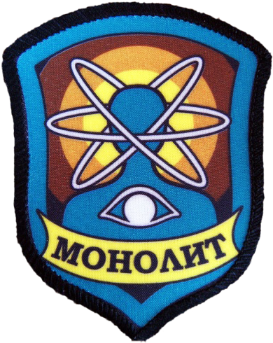 Монолит