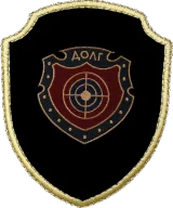 Долг